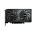 GIGABYTE GeForce RTX 5050 OC Low Profile 8GB GDDR6 Graphics Card